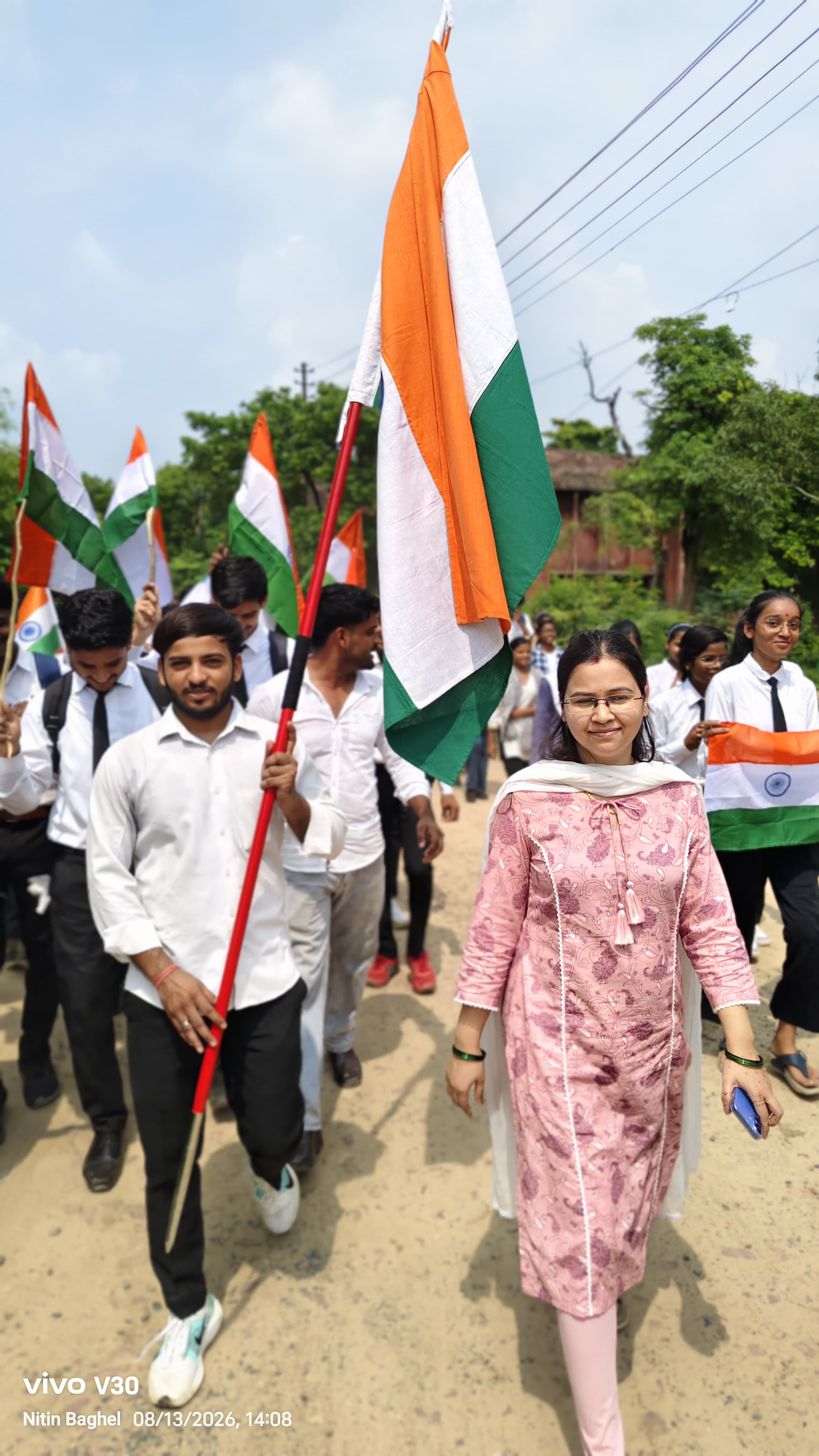 GOVERNMENT POLYTECHNIC ETAWAH