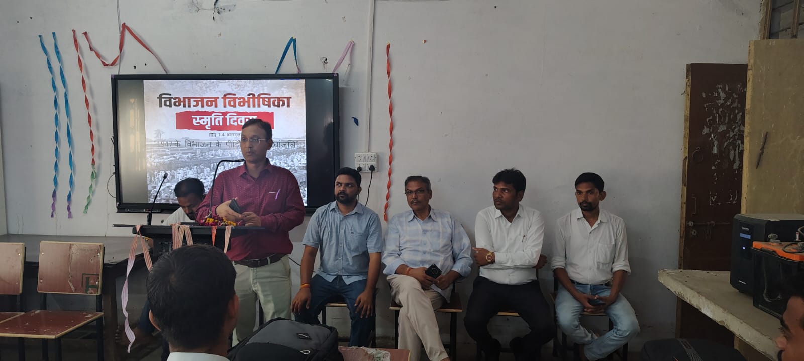 Orientation Program
