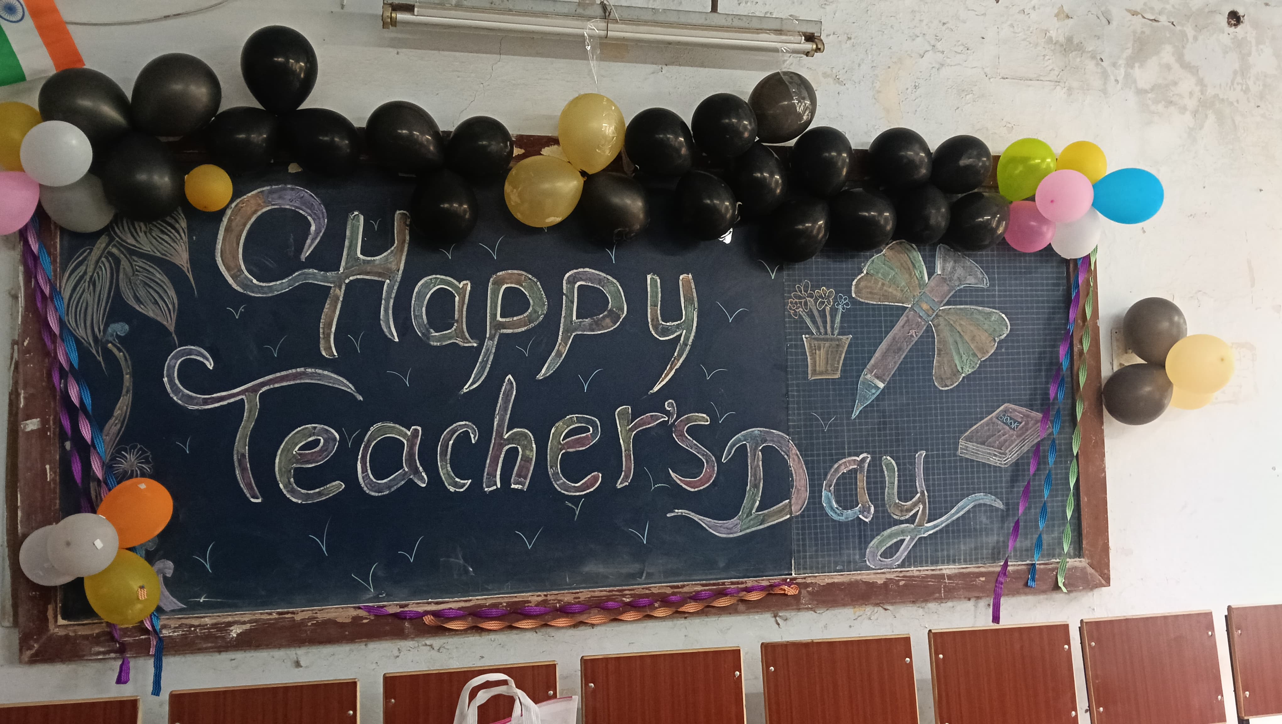 Teacher's day Celebration 2026